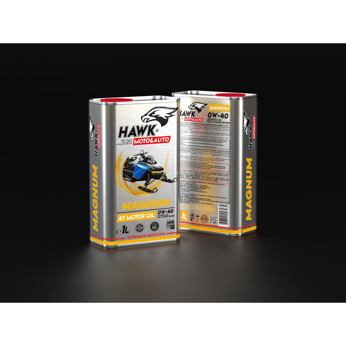 Масло моторное Magnum 4T MOTO SAE 0W-40 SJ -1L ж/б